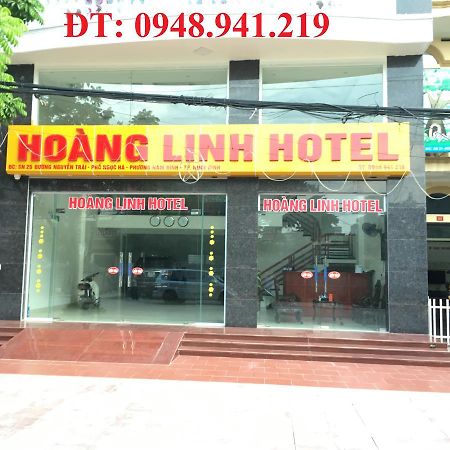 Hoang Linh Hotelニンビン エクステリア 写真